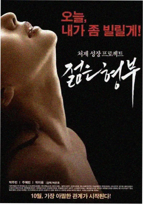 资讯配图 秋季连续剧片单登记现场